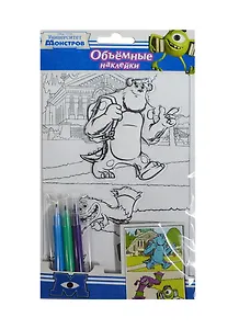 Disney.Университет монстров.