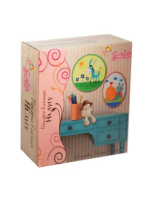 Истории в пяльцах На лугу (2001) (набор для творчества) (3+) (коробка) 2443487