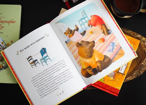 Книга Сказки медведя Густава. Дом в малиннике (Тильде Михельс) — 8