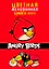 Бумага цветная 10цв 10л А4 "ANGRY BIRDS" мелов., карт.папка, Hatber — 227519 — 1