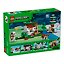 21593 Конструктор детский LEGO Minecraft Приключение в первую ночь, 301 деталей, возраст 8+ — 3181298 — 3