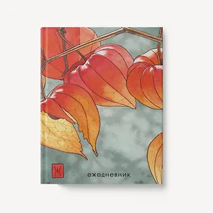 Ежедневник недат. А6+ 128л "Физалис" 7БЦ с поролоном, ламинация soft touch, тиснение фольгой 3113571