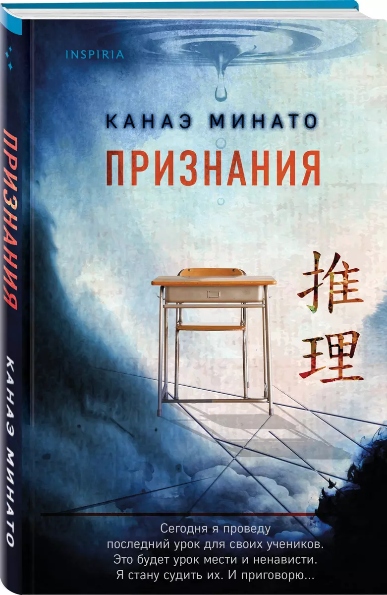 Интернет-магазин книг «Читай-город»