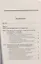 Теоретические проблемы современной культурологии. Идеи, концепции, методы исследования — 2785835 — 2
