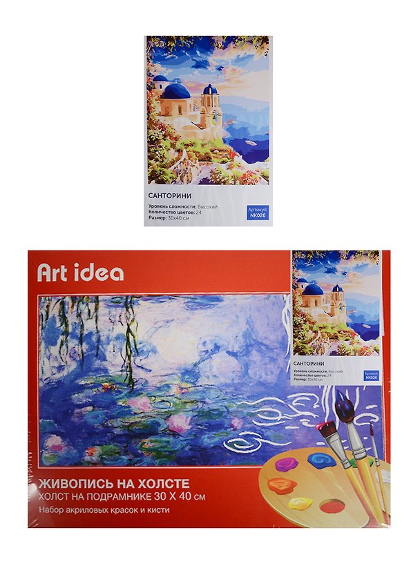 Картина по номерам Art idea 30*40см, 24 цвета, Санторини NK026 2522210 — 1