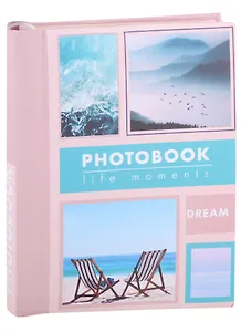 Фотоальбом на 30 магнитных листов (25х20)