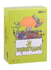 Настольная игра. Зомбигеддон, тактическая, семейная, для компании. ИН-9897