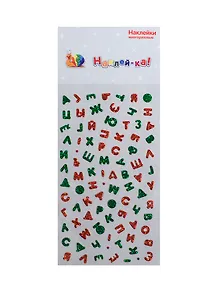Наклейка декоративная мерцающая Буквы 1 (160х70) (Наклей-ка) (упаковка)