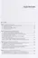 Экономическая история России в новейшее время. Том 4. Экономика Российской Федерации в 1999-2016 годы — 2738414 — 2