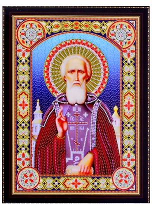 Алмазная мозаика на подрамнике Икона Сергий Радонежский (BH08) (30х40см) (c част.зап.) (блест.) 2860154