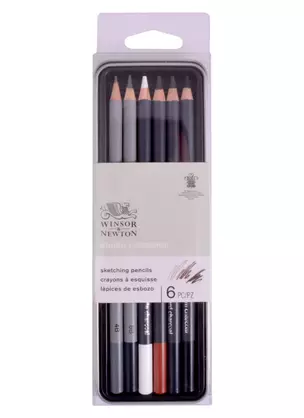 Карандаши эскизные Winsor&Newton, 6 штук — 261855 — 1