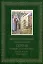 Житие и подвиги Преподобного Сергия игумена Радонежского и всея России чудотворца — 348929 — 1