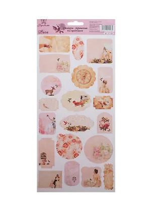 Стикеры украшения для скрапбукинга Roses (ST13В) (Рукоделие) (упаковка) 2430413