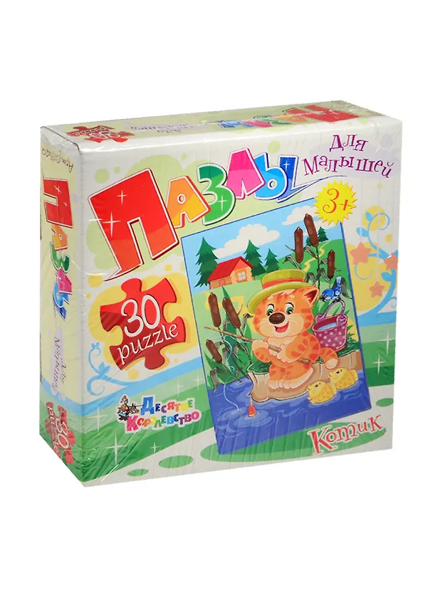 Пазлы для малышей Котик (01549) (30 пазлов) (3+) (коробка) 2510716 — 2