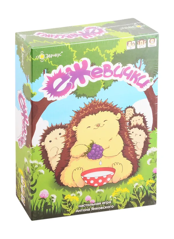Игра настольная Эврикус Ежевички  BG-17017 2827909 — 1