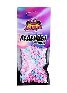 Наполнение для слайма Мятные леденцы микс  ТМ Slimer, пластик
