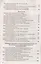 Тетрадь для оценки качества знаний по химии к учебнику О.С. Габриеляна "Химия. 9 класс" — 2710994 — 3