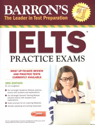 Ielts Practice Exams with MP3 CD, 3rd Edition — 2583818 — 1