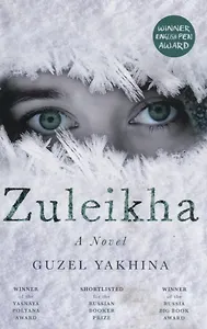 Zuleikha