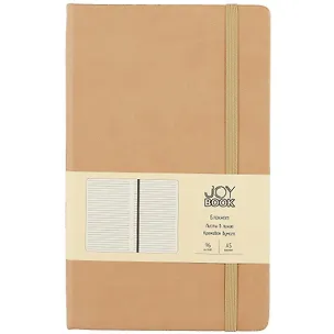 Книга для записей А5 96л лин. "Joy Book. Печенье с корицей" иск.кожа, тв.переплет, ляссе, резинка, инд.уп. 262407