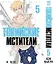 Токийские мстители. Том 5 (Tokyo Revengers). Манга — 2962608 — 1