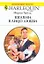 Взгляни в лицо любви: Роман / (мягк) (Любовный роман 1996). Чайлд М. (АСТ) — 2225429 — 1