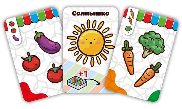 Настольная игра: Зелень 3045663 — 5