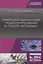 Техническая диагностика радиооборудования и средств автоматики. Учебное пособие — 2758486 — 1