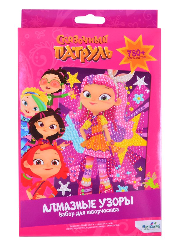 Набор для творчества. Сказочный патруль. Алмазные узоры. Алиса. 10*15см Арт.06413 2860767 — 1
