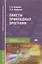 Пакеты прикладных программ — 2019272 — 1