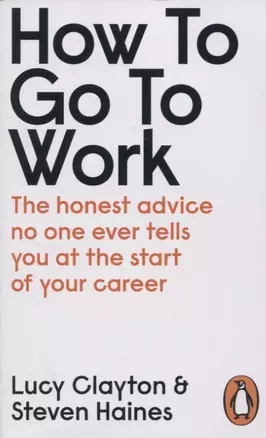 How to Go to Work — 2812235 — 1