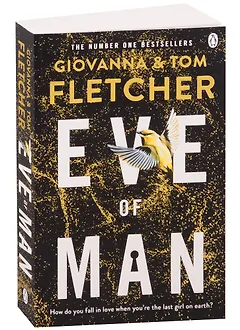 Eve of Man