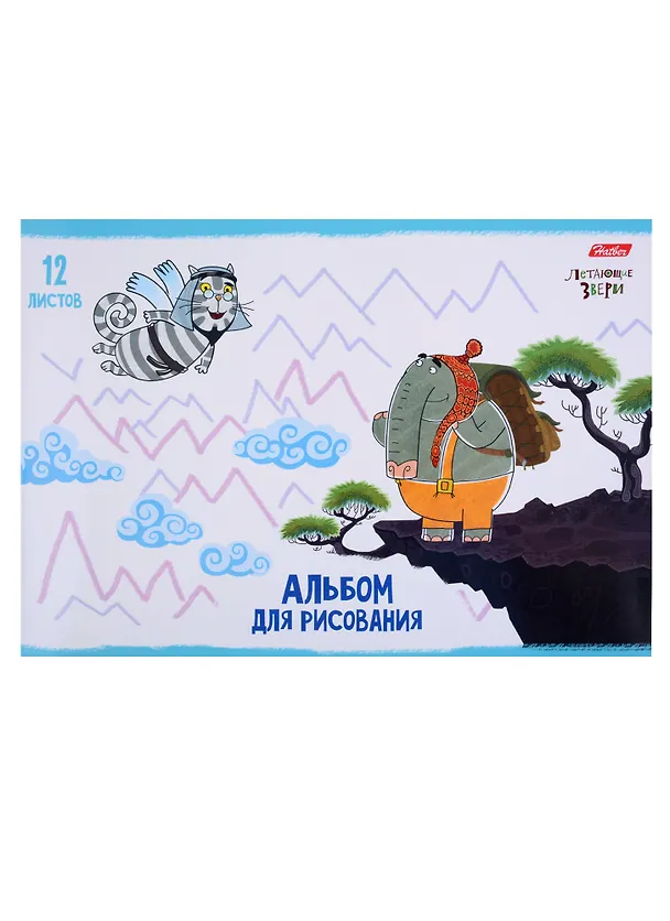 Альбом для рисования «Летающие звери» Hatber А4, 12 листов, скрепка, в ассортименте 246831 — 3