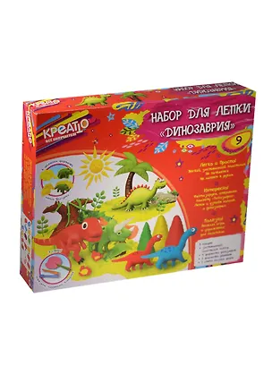 Набор д/лепки Динозаврия (28550) (застыв. пластилин/4х50гр.+6 формочек+3 стеки) (Креатто) (3+) (коробка) 2502926