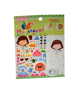Наклейка декор. Стильные дети 2 Девочка на подставке 7 (155х200) (Наклей-ка) (упаковка)