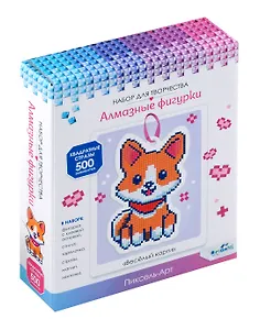 Алмазная фигурка с магнитом и ленточкой "Весёлый корги"