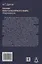Теория многополярного Мира. Плюриверсум: Учеб пособие для вузов. 2-е изд. — 3065018 — 2