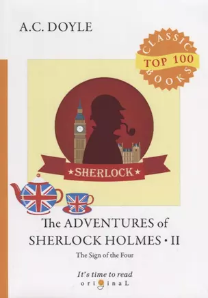 The Adventures of Sherlock Holmes II. The Sign of the Four — 2680914 — 1