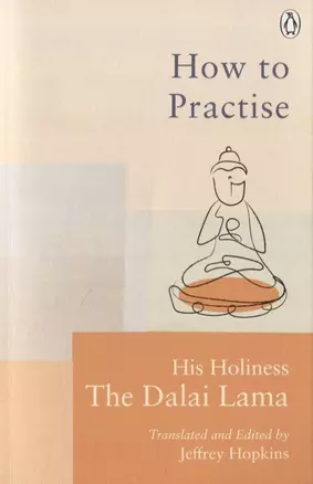 How To Practise — 2847112 — 1