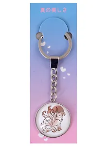 Брелок Японская лисичка Кицунэ (стекло) (3,2 см)