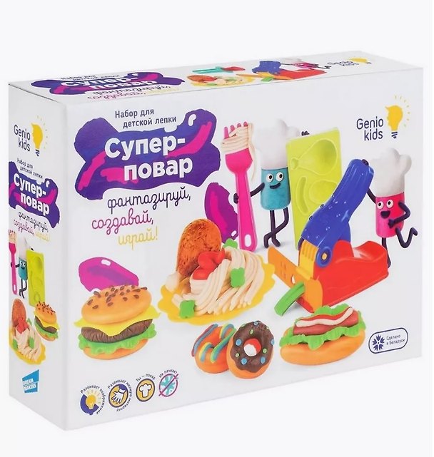 Набор для лепки «Супер-повар», Genio Kids Art 3106857 — 1