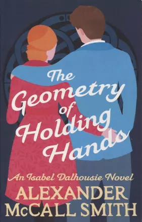 The Geometry of Holding Hands — 2872730 — 1