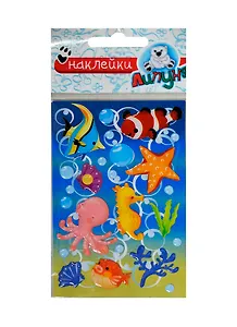 Н Море (sES004) (Маленькие гелевые наклейки)