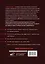 Монах, который продал свой «феррари». Притчи об исполнении желаний и поиске своего предназначения и личной эффективности. Клуб «5 часов утра». Два уникальных источника личной эффективности в одном томе — 2998013 — 2