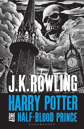 Книга Harry Potter 6: Half-Blood Prince (new adult) J.K. Rowling Гарри Поттер 6: Принц-полукровка Д.К. Роулинг / Книги на английском языке (Джоан Кэтлин Роулинг)