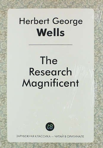 

The Research Magnificent
