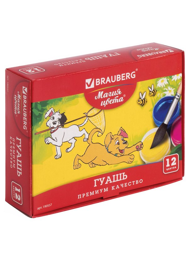 Краски гуашевые 12цв 20мл "МАГИЯ ЦВЕТА" BRAUBERG 2936323 — 1