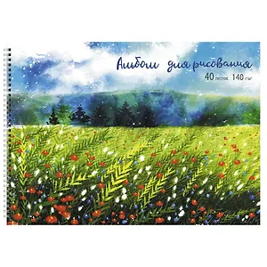 Альбом для рисования Listoff, "На поляне", А4, 40 листов, на гребне