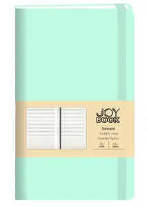 Записная книжка А6 96л лин. "Joy Book. Ментоловый" иск.кожа, тонир.блок, скруг.углы, ляссе, резинка, карман на задн.форзаце