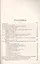 Об абсолютных единицах, в особенности магнитных и электрических — 2823384 — 2